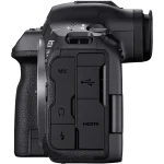 Canon EOS R5 Mark II Body Black