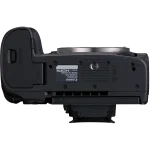 Canon EOS R5 Mark II Body Black