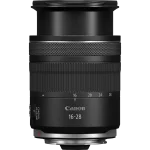Canon RF 16-28mm f/2.8 IS STM