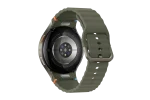 Samsung Galaxy Watch7 44mm Bluetooth Green
