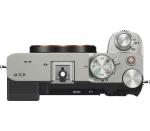 Sony Alpha 7CR Body — Silver