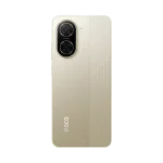 Xiaomi POCO C71 (EU / з зарядкою) — Desert Gold