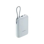 Xiaomi Power Bank 10000mAh 22.5W Integrated Cable Blue