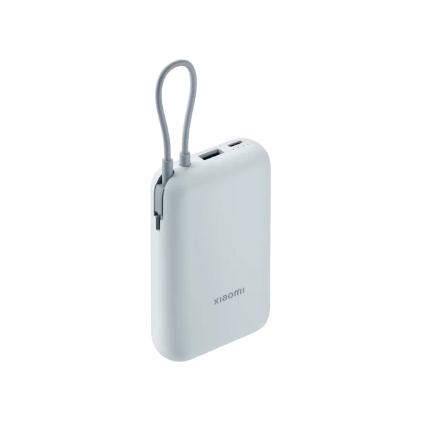 Xiaomi Power Bank 10000mAh 22.5W Integrated Cable Blue