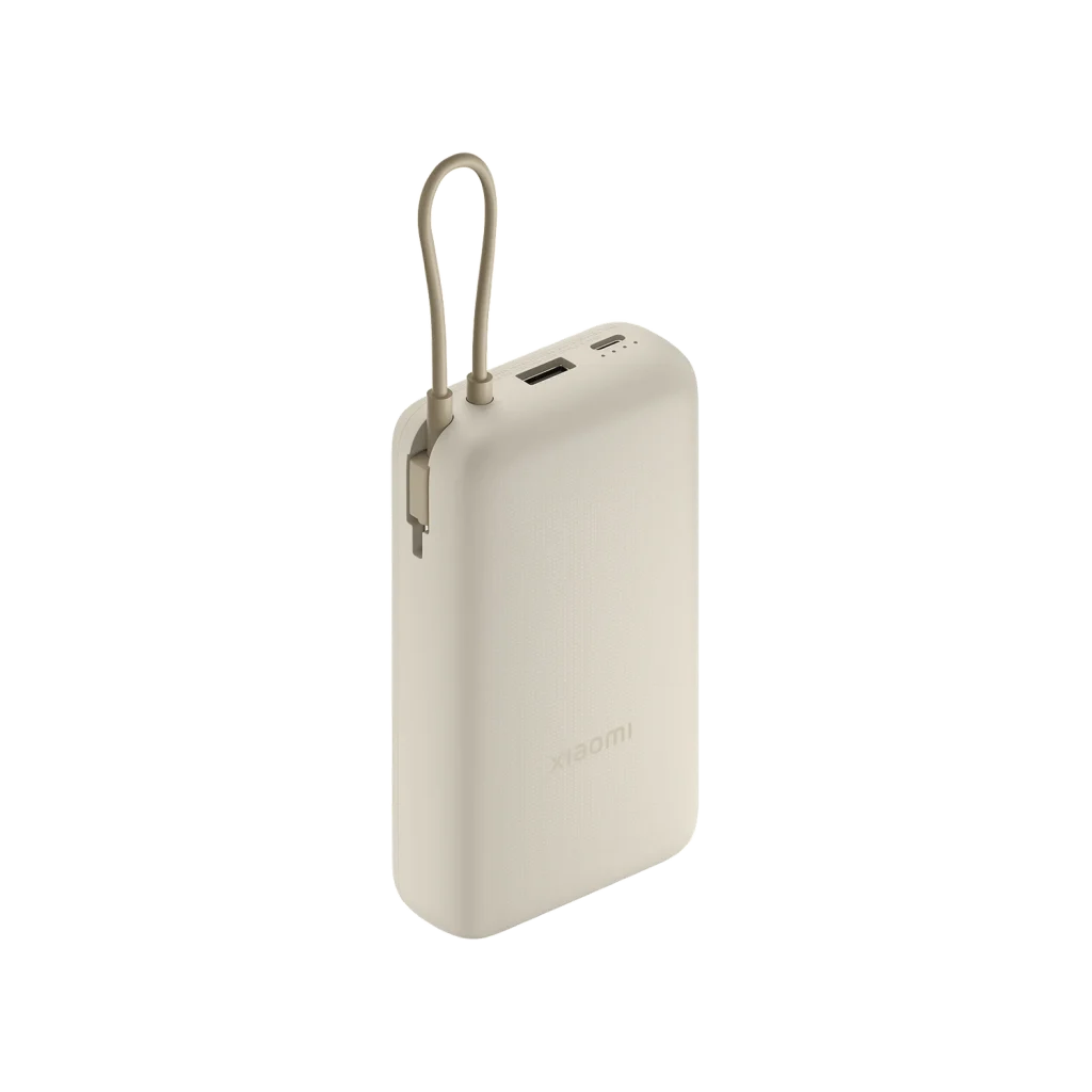 Xiaomi Power Bank 20000mAh 33W — Tan