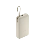 Xiaomi Power Bank 20000mAh 33W — Tan