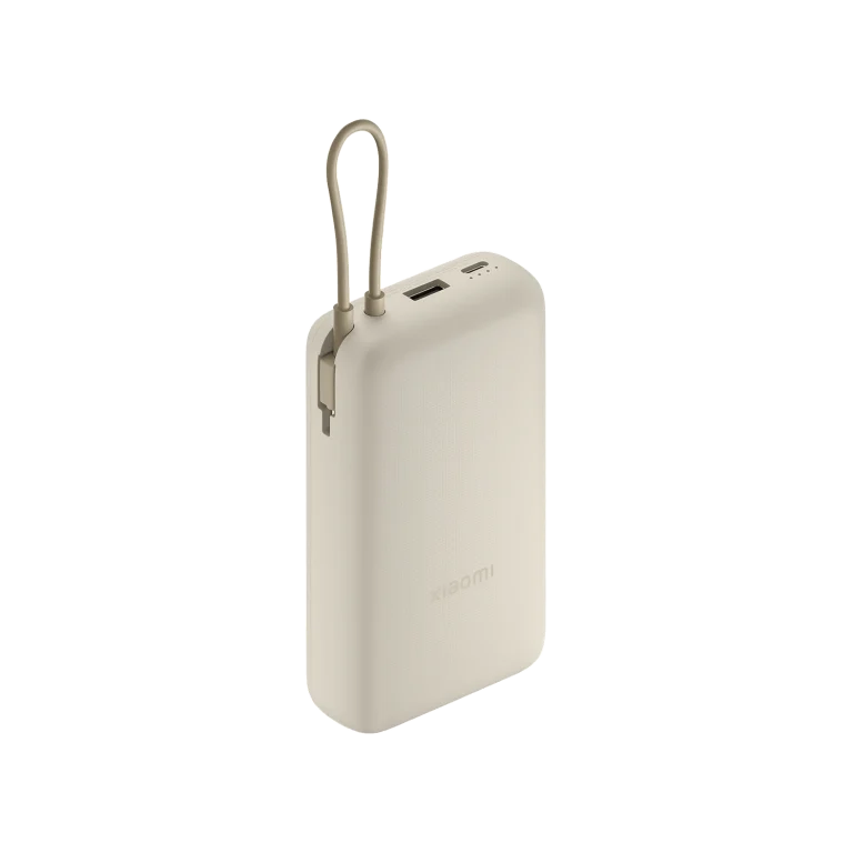 Xiaomi Power Bank 20000mAh 33W — Tan