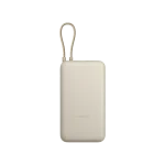 Xiaomi Power Bank 20000mAh 33W — Tan
