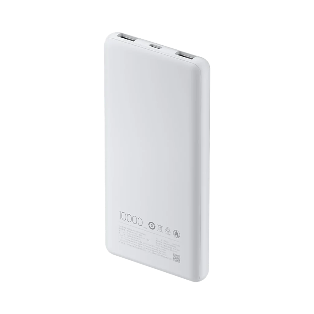 Xiaomi Power Bank Lite 10000mAh 22.5W White