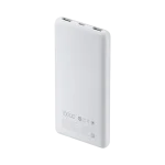 Xiaomi Power Bank Lite 10000mAh 22.5W White