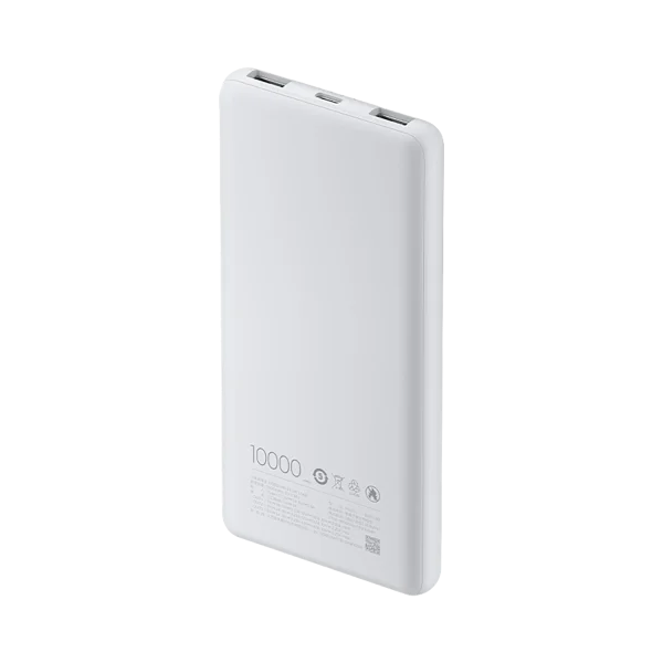 Xiaomi Power Bank Lite 10000mAh 22.5W White