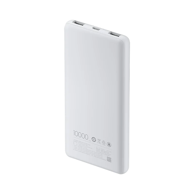 Xiaomi Power Bank Lite 10000mAh 22.5W White