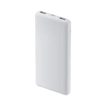 Xiaomi Power Bank Lite 10000mAh 22.5W White