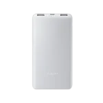 Xiaomi Power Bank Lite 10000mAh 22.5W White